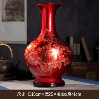 水晶釉陶瓷器落地花瓶摆件中国红色景德镇客厅插花新中式结婚礼品 三维工匠 红金沙冬瓜瓶-新水晶釉+木底座