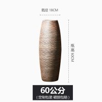 落地花瓶大号干花欧式花屏摆件客厅干插花玄关装饰高景德镇陶瓷大 三维工匠 复古百搭线条瓶100cm+4枝黄金腊梅