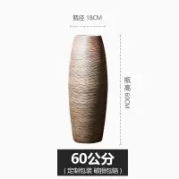 落地花瓶大号干花欧式花屏摆件客厅干插花玄关装饰高景德镇陶瓷大 三维工匠 复古百搭线条瓶100cm+4枝黄金腊梅