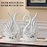 款家居装饰创意陶瓷新中式摆件电视红酒柜玄关客厅简约工艺品 三维工匠 大号红白蝴蝶一对