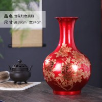 景德镇陶瓷器花瓶摆件中国红色插花中式家居客厅装饰品工艺品瓷瓶 三维工匠 [款]水晶釉金花红石榴-送旋转底座