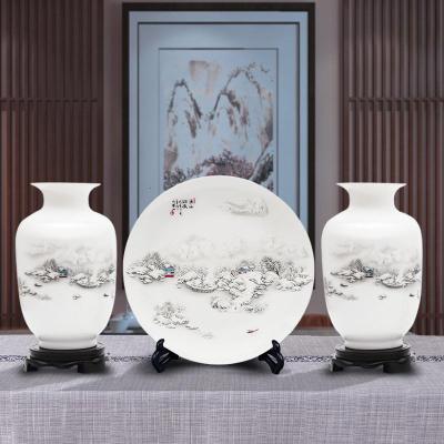 景德镇陶瓷器三件套花瓶摆件新中式客厅插花博古架家居酒柜装饰品 三维工匠 雪景三件套+三角支架(热卖款)