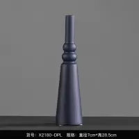 创意莫兰迪色花瓶陶瓷摆件北欧风客厅干花插花瓶设计师装饰品轻奢 三维工匠 X2183-W新
