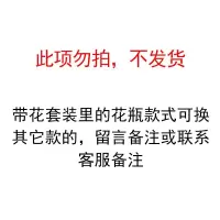 北欧ins风陶瓷花瓶摆件客厅插花向日葵创意电视柜摆设水养鲜花瓶 三维工匠 套装里的花瓶可换其它款[此项勿拍]