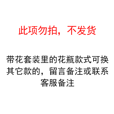 三维工匠北欧ins风陶瓷花瓶摆件客厅插花向日葵创意电视柜摆设水养鲜花瓶 三维工 英文[大号]+1枝绿色尤加利叶(假花套装