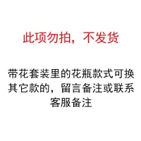 北欧ins风陶瓷花瓶摆件客厅插花向日葵创意电视柜摆设水养鲜花瓶 三维工匠 英文[小号]+3束紫色马蹄莲(假花套装)