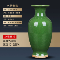 景德镇陶瓷花瓶摆件中式仿古官窑裂纹钧瓷大瓶子装饰品客厅插花器 三维工匠 中号蓝冰观音瓶[送木旋转底座]