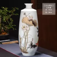 景德镇陶瓷器花瓶摆件客厅插花大号描金现代简约家居电视柜装饰品 三维工匠 金宇铭《金玉满堂》玉米瓶+旋转底座
