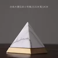 现代简约轻奢金字塔陶瓷摆件家居装饰品办公室书柜样板间软装摆设 三维工匠 多边形金色
