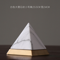 现代简约轻奢金字塔陶瓷摆件家居装饰品办公室书柜样板间软装摆设 三维工匠 橘色几何体