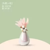 创意陶瓷小花瓶北欧风插花干花客厅电视柜餐桌家居装饰品创意摆件 三维工匠 [A款+永生花]
