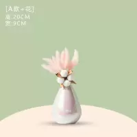 创意陶瓷小花瓶北欧风插花干花客厅电视柜餐桌家居装饰品创意摆件 三维工匠 A款+B款+C款[三件套+永生花]