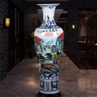 景德镇陶瓷大花瓶手绘青花山水新房乔迁客厅酒店装饰落地摆件 三维工匠 鸿运当头山水1米