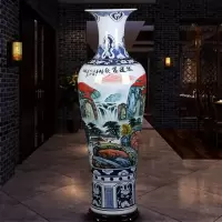 景德镇陶瓷大花瓶手绘青花山水新房乔迁客厅酒店装饰落地摆件 三维工匠 青花山水1.2米