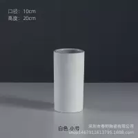 北欧ins花瓶简约格调家居陶瓷装饰工艺品摆件 现代装饰品容器 三维工匠 直筒拉丝小款白色20cm 中等