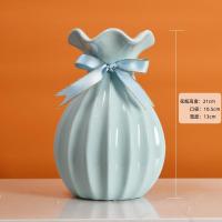陶瓷波浪口花瓶水培摆件小清新家居客厅干花百合富贵竹插花鲜花器 三维工匠 21CM新款蓝色