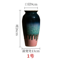 陶瓷花瓶干花插花水培绿色瓶客厅创意小清新水养花器摆件装饰花盆 三维工匠 彩色釉5号+3支蓝色发财果