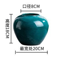 景德镇花瓶摆件干花装饰客厅餐桌现代简约插花陶瓷颜色釉瓷器北欧 三维工匠 精品亮面绿中号+1支黄色圈圈梅