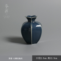 新中式石榴陶瓷花瓶摆件 家居装饰品茶道茶桌霁蓝釉仿生花器 三维工匠 影青--石榴花瓶(高)