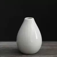 陶瓷小花瓶禅意日式客厅插干花器绿萝水培容器小清新迷你花插摆件 三维工匠 大号花器+天蓝