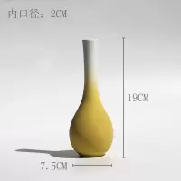 北欧ins风陶瓷花瓶摆件家居装饰品小口干花花瓶简约客厅插花花器 三维工匠 兮年黄大--渐变+粉色玉兰 中等