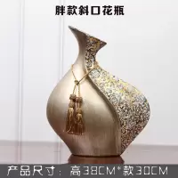 家居创意小口陶瓷花瓶摆件家居饰品客厅酒柜装饰工艺品 三维工匠 D款一枝长梅花艺(不含花瓶)