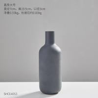 北欧ins餐桌小清新花瓶摆件 客厅干花插花陶瓷桌面装饰品现代简约 三维工匠 直身大号