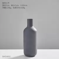 北欧ins餐桌小清新花瓶摆件 客厅干花插花陶瓷桌面装饰品现代简约 三维工匠 直身大号
