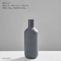 北欧ins餐桌小清新花瓶摆件 客厅干花插花陶瓷桌面装饰品现代简约 三维工匠 植物花瓶组合11