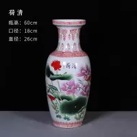 景德镇陶瓷摆件客厅落地插花装饰特大号高60cm粗陶广口富贵竹花瓶 三维工匠 百鸟朝凤高60cm直径26cm