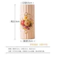 现代简约陶瓷摆件欧式创意工艺品花器落地客厅家居饰品插干花花瓶 三维工匠 罗纹描金(D款小号)