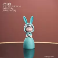 北欧轻奢创意可爱少女摆件简约家居卧室装饰品桌面小清新陶瓷摆设 三维工匠 小号-蓝色