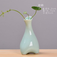 北欧小花瓶日式水培插花绿萝陶瓷器家居装饰品摆件迷你蓝色创意 三维工匠 蓝色初韵大