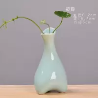 北欧小花瓶日式水培插花绿萝陶瓷器家居装饰品摆件迷你蓝色创意 三维工匠 蓝色初韵大