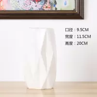 小清新北欧创意陶瓷花瓶玫瑰干花家居摆件餐桌客厅满天星鲜花插器 三维工匠 小号灰色