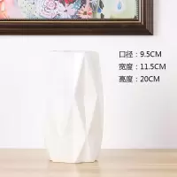 小清新北欧创意陶瓷花瓶玫瑰干花家居摆件餐桌客厅满天星鲜花插器 三维工匠 小号白色