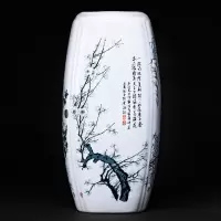 景德镇陶瓷器博古架小花瓶插花干花富贵竹中式家居客厅装饰品摆件 三维工匠 四方瓶三件套-兰+底座龙头支架