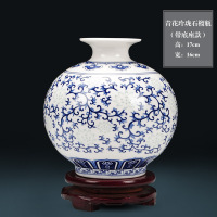 景德镇陶瓷器青花玲珑骨瓷薄胎小花瓶插花现代中式客厅装饰品摆件 三维工匠 青花[牡丹]骨瓷冬瓜瓶+旋转底座