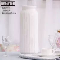 现代简约白色蓝色陶瓷花瓶客厅卧室桌面插花水培花器家居花艺摆件 三维工匠 1号蓝色