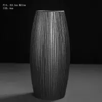 简约黑色陶瓷花瓶摆件玄关禅意复古风格干花插花花器粗陶陶罐花瓶 三维工匠 简约纯黑釉01款