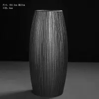 简约黑色陶瓷花瓶摆件玄关禅意复古风格干花插花花器粗陶陶罐花瓶 三维工匠 简约纯黑釉07款