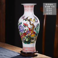 景德镇陶瓷器花瓶客厅摆件插花现代家居酒柜装饰工艺品小花瓶摆设 三维工匠 小号满园春色鱼尾瓶+旋转底座