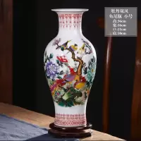 景德镇陶瓷器花瓶客厅摆件插花现代家居酒柜装饰工艺品小花瓶摆设 三维工匠 小号牡丹双凤鱼尾瓶+旋转底座