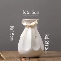 北欧陶瓷花瓶摆件客厅插花欧式简约小清新干花器室内装饰品摆设 三维工匠 白色小号
