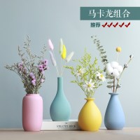 创意干花瓶北欧摆件客厅插花陶瓷小花瓶简约现代小清新家居装饰品 三维工匠 北欧含花组合