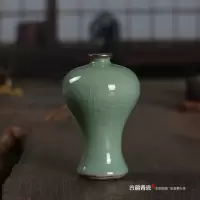 陶瓷迷你纯手工台面花插摆件简约小花瓶小号现代家居花器 三维工匠 玉壶春(哥窑粉青)
