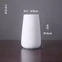 轻奢陶瓷花瓶北欧创意简约客厅水养鲜花向日葵插花摆件黑色文艺 三维工匠 锦瓶白色+10支红色罂粟花假花