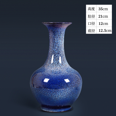 景德镇陶瓷器创意花瓶干插花摆件中式家居装饰品客厅摆设蓝色大号 三维工匠 玉壶春不带底座