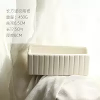 白色陶瓷花瓶摆件现代创意时尚插花花盆器餐桌客厅家居装饰 三维工匠 方形陶瓷