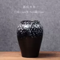 创意欧式简约落地客厅插花摆件家居装饰品陶瓷干花水培花瓶摆件 三维工匠 渐变雪花(雪花)